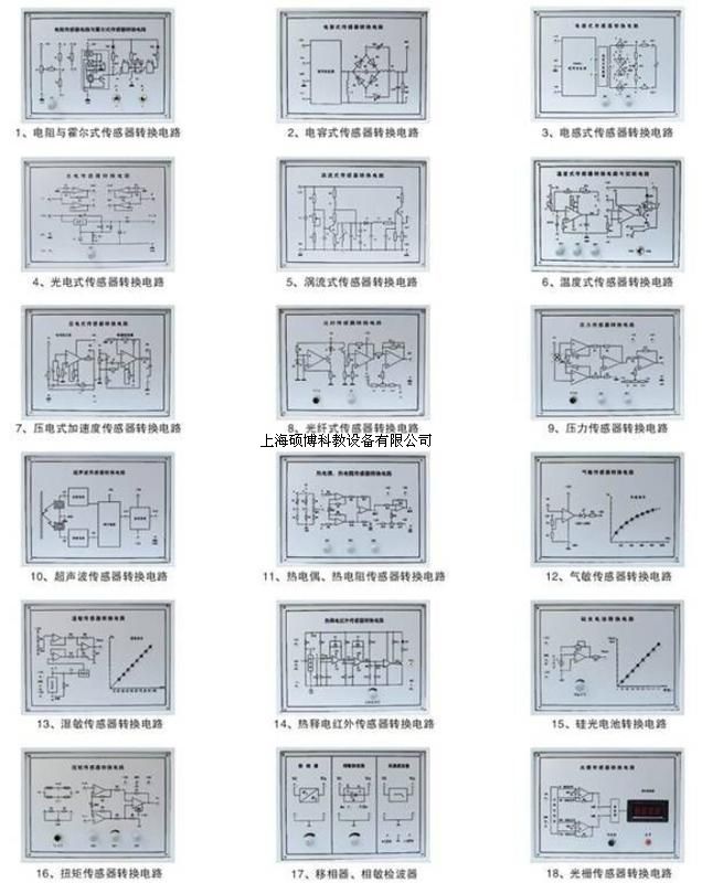 1466907845114348.jpg 201508311658281226.jpg